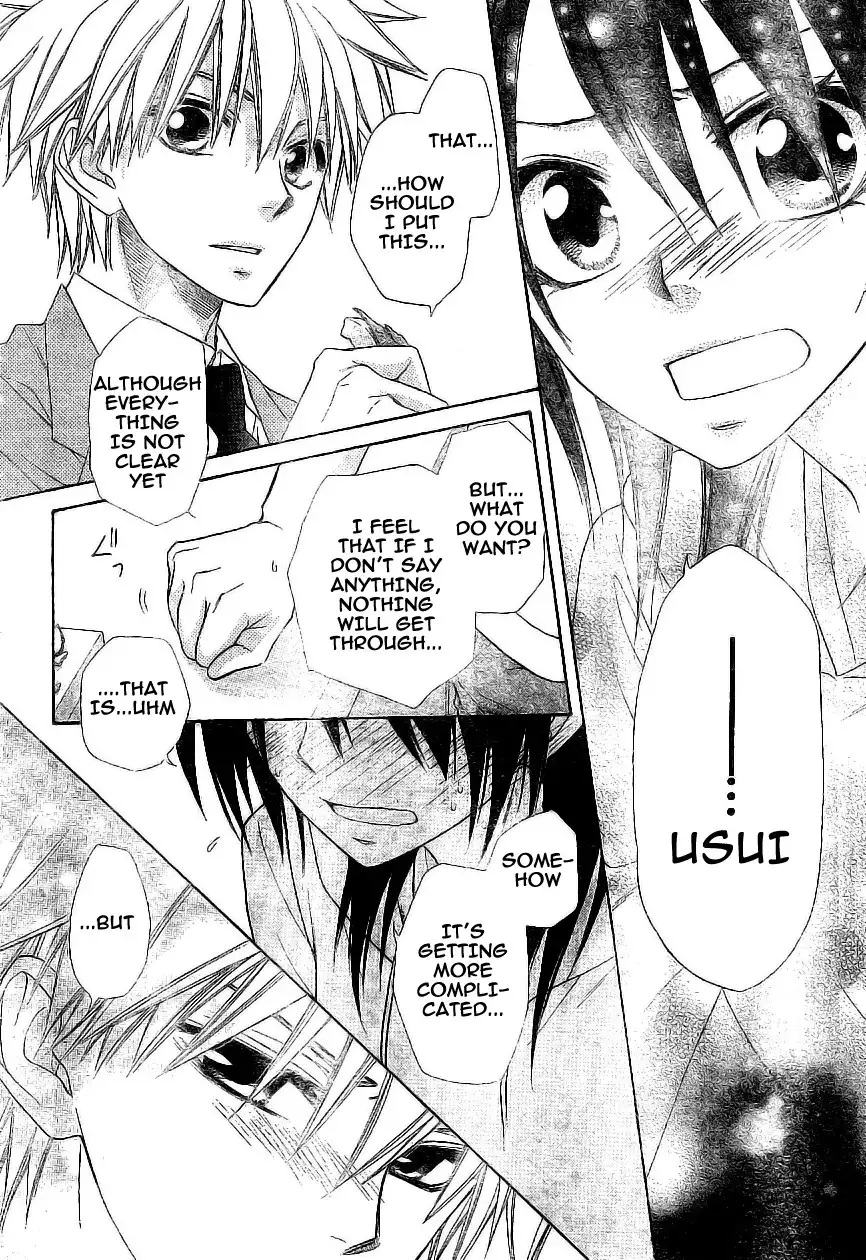 Kaichou Wa Maid-sama! Chapter 51 30